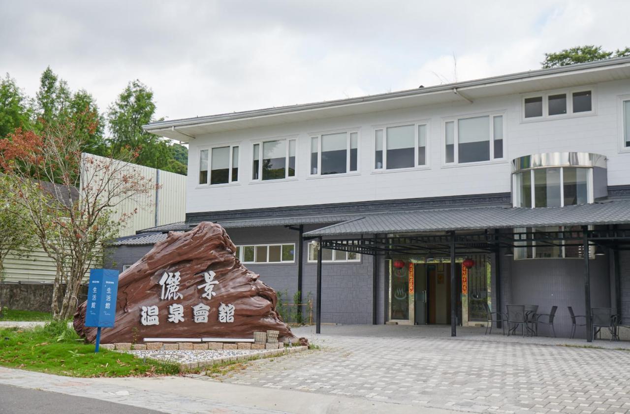 Reikei Hot Spring Resort Stadtteil Baihe District Exterior foto